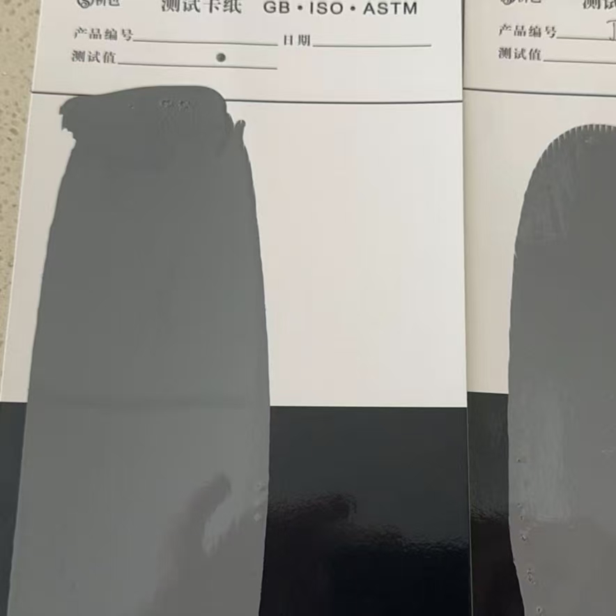 绥阳混凝土防碳化防护涂料